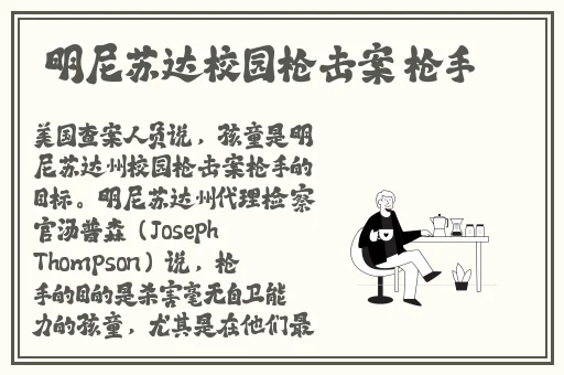 亚精产品1333菠萝蜜